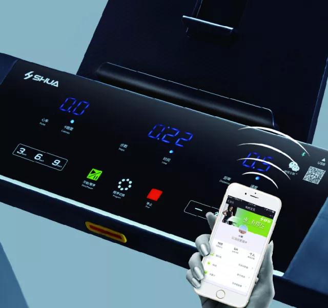 南宫NG28跑步机 南宫NG28跑步机