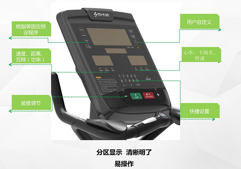 南宫NG28健身车_商用健身车_家用健身车_室内健身器材-广西南宫NG28体育健身器材有限公司