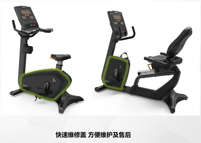 南宫NG28健身车_商用健身车_家用健身车_室内健身器材-广西南宫NG28体育健身器材有限公司