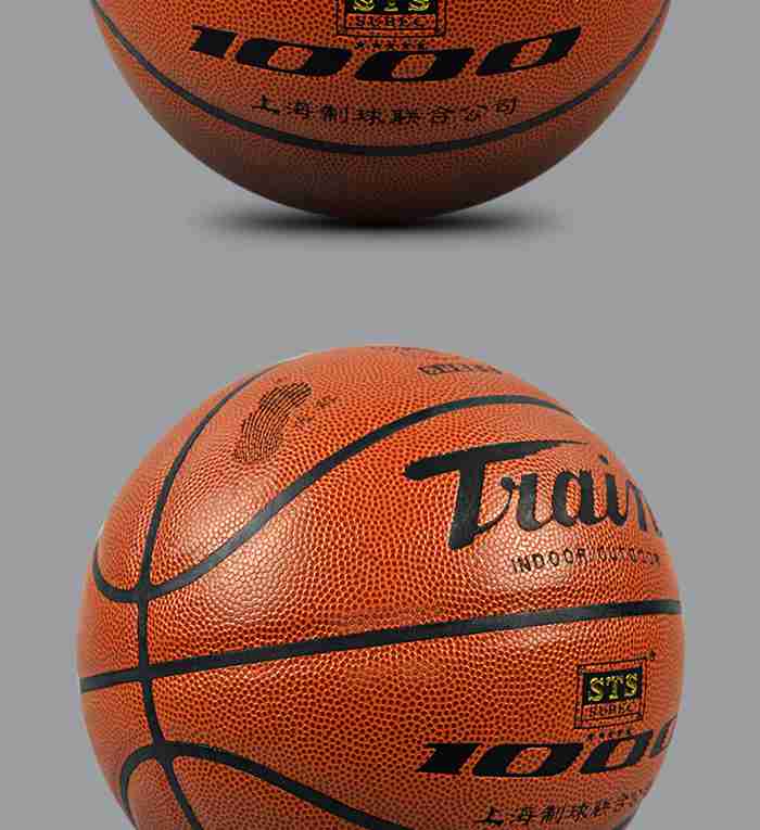 广西南宫NG28体育-篮球系列