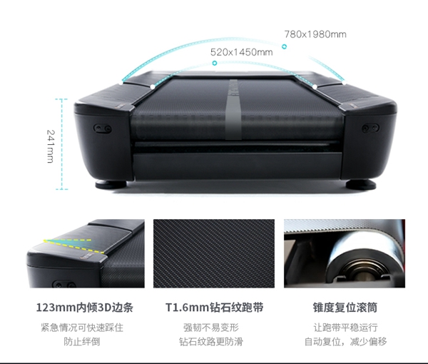 南宫NG28跑步机_广西健身器材厂家_广西南宫NG28体育 南宫NG28跑步机_广西健身器材厂家_广西南宫NG28体育