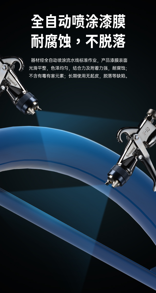 广西篮球架厂家_南宫NG28篮球架_移动式篮球架_广西南宫NG28体育健身器材有限公司