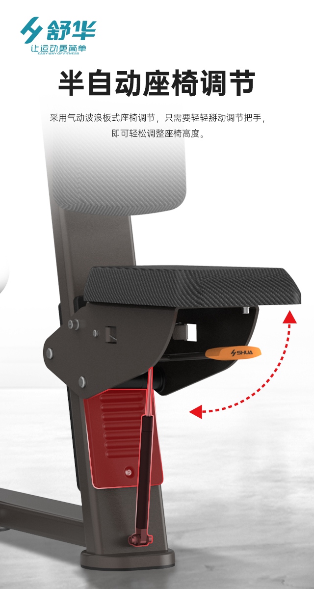 南宫NG28综合性企事业力量器械-广西南宫NG28体育健身器材有限公司 南宫NG28综合性企事业力量器械-广西南宫NG28体育健身器材有限公司