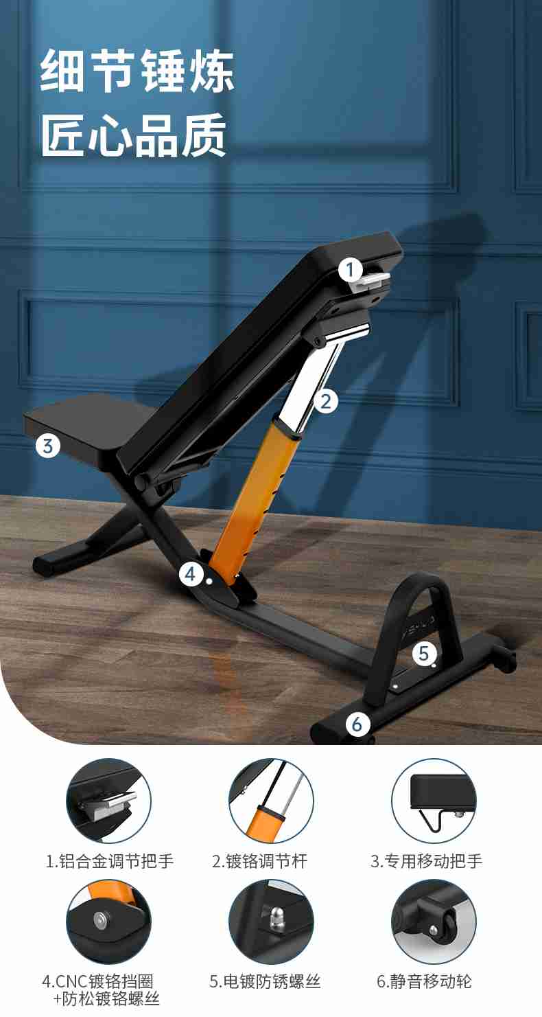 室内健身器材_单位健身器材_南宫NG28健身器材-广西南宫NG28体育健身器材有限公司