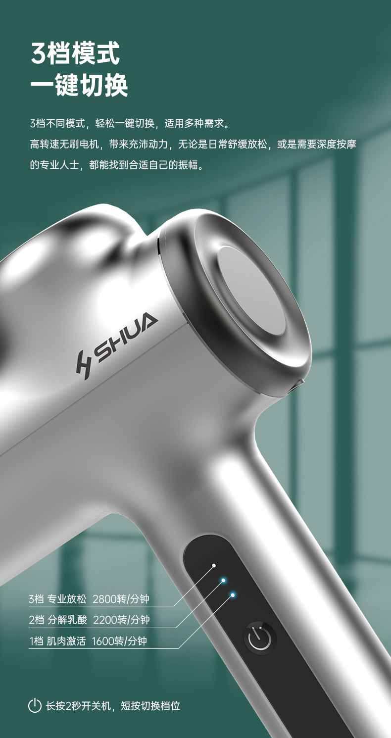 筋膜按摩器_南宫NG28按摩器材_广西按摩器材-广西南宫NG28体育健身器材有限公司 筋膜按摩器_南宫NG28按摩器材_广西按摩器材-广西南宫NG28体育健身器材有限公司