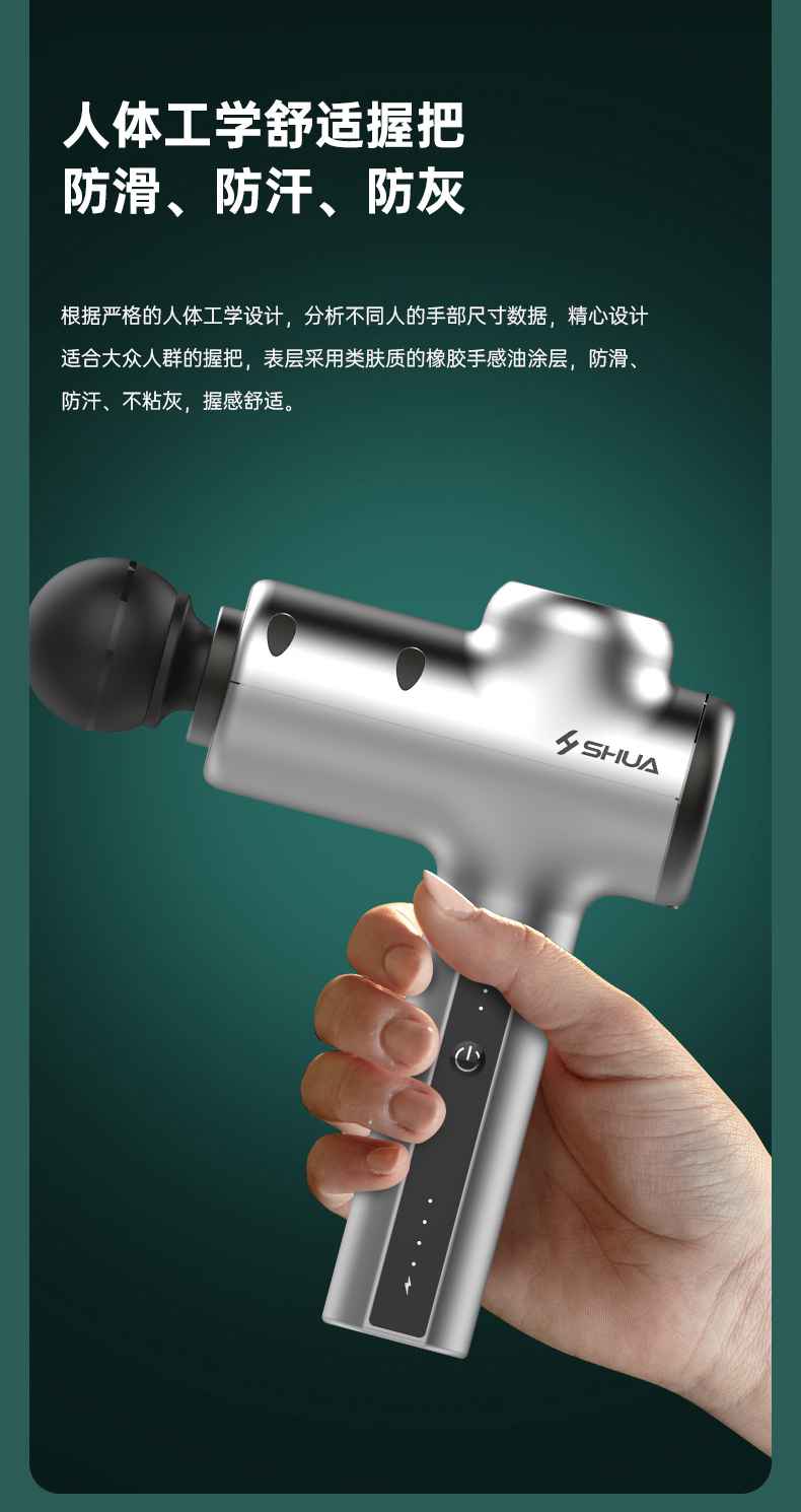 筋膜按摩器_南宫NG28按摩器材_广西按摩器材-广西南宫NG28体育健身器材有限公司 筋膜按摩器_南宫NG28按摩器材_广西按摩器材-广西南宫NG28体育健身器材有限公司