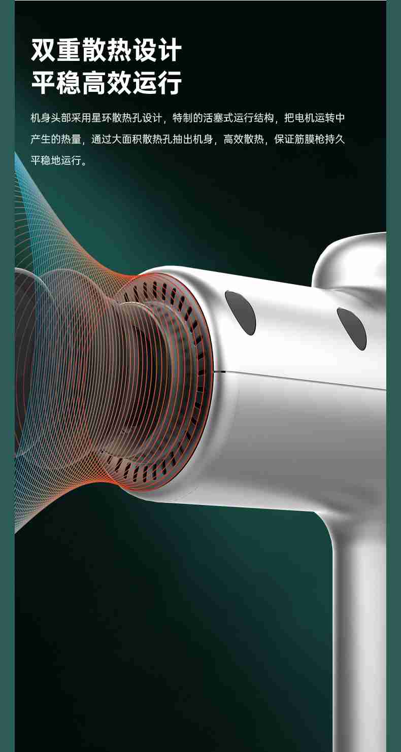 筋膜按摩器_南宫NG28按摩器材_广西按摩器材-广西南宫NG28体育健身器材有限公司 筋膜按摩器_南宫NG28按摩器材_广西按摩器材-广西南宫NG28体育健身器材有限公司