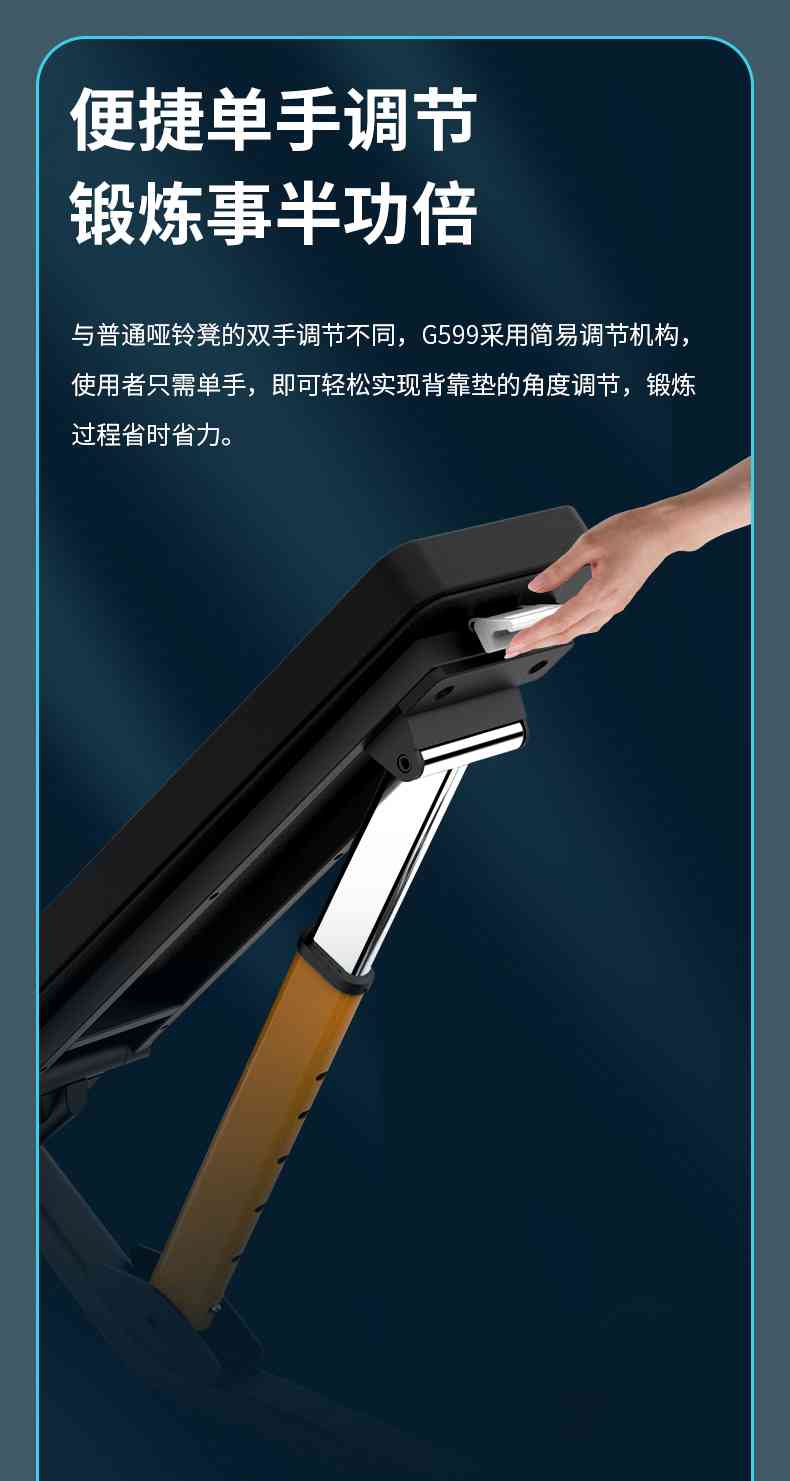 室内健身器材_单位健身器材_南宫NG28健身器材-广西南宫NG28体育健身器材有限公司