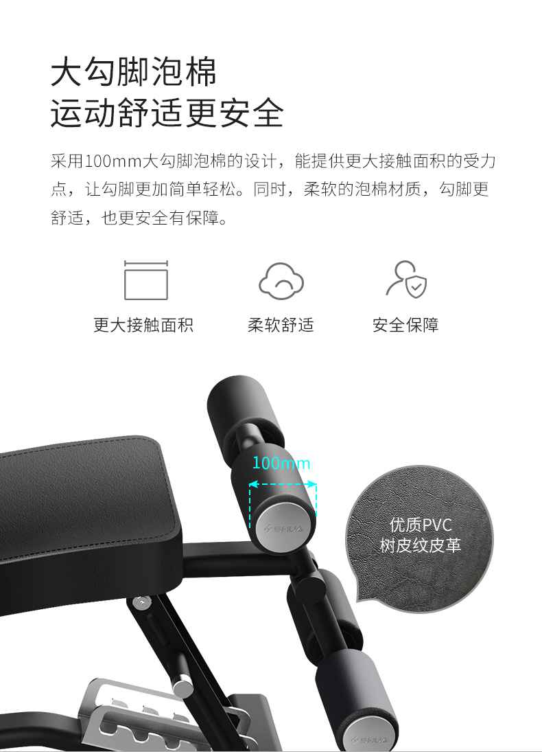 室内健身器材_单位健身器材_广西健身器材_广西南宫NG28体育健身器材有限公司