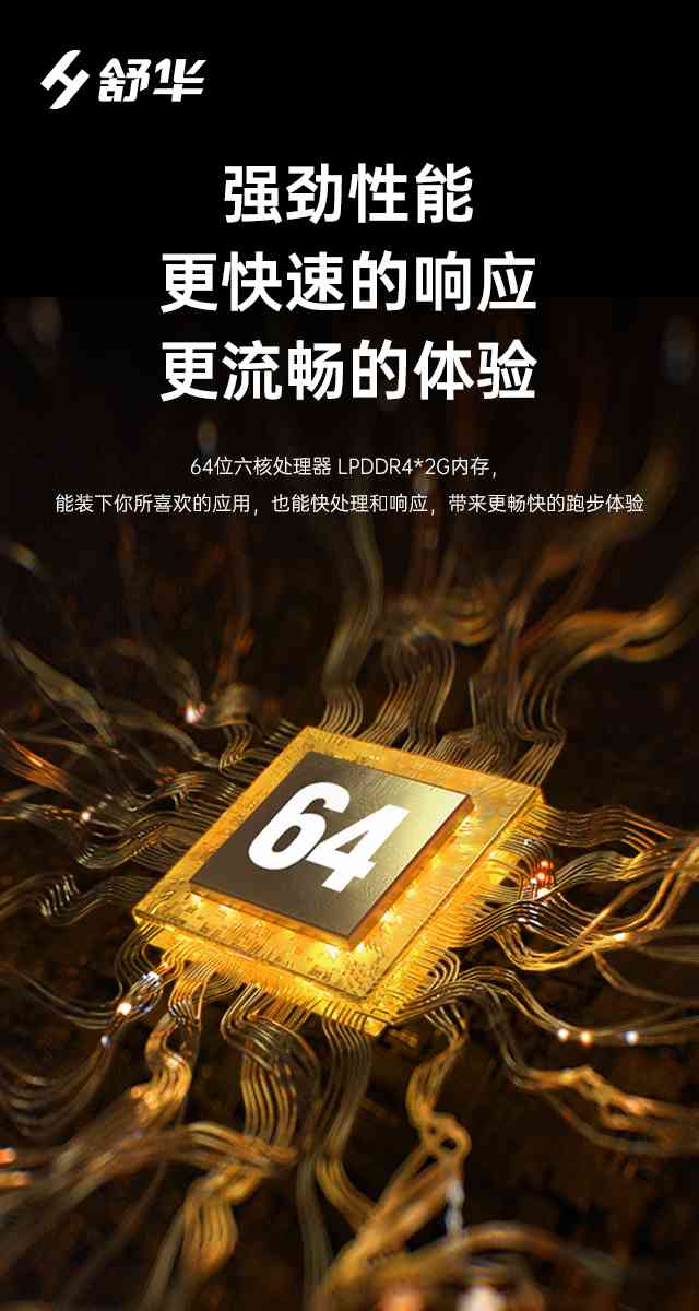 商用跑步机SH-T9100T（V10T+）-广西南宫NG28体育健身器材有限公司